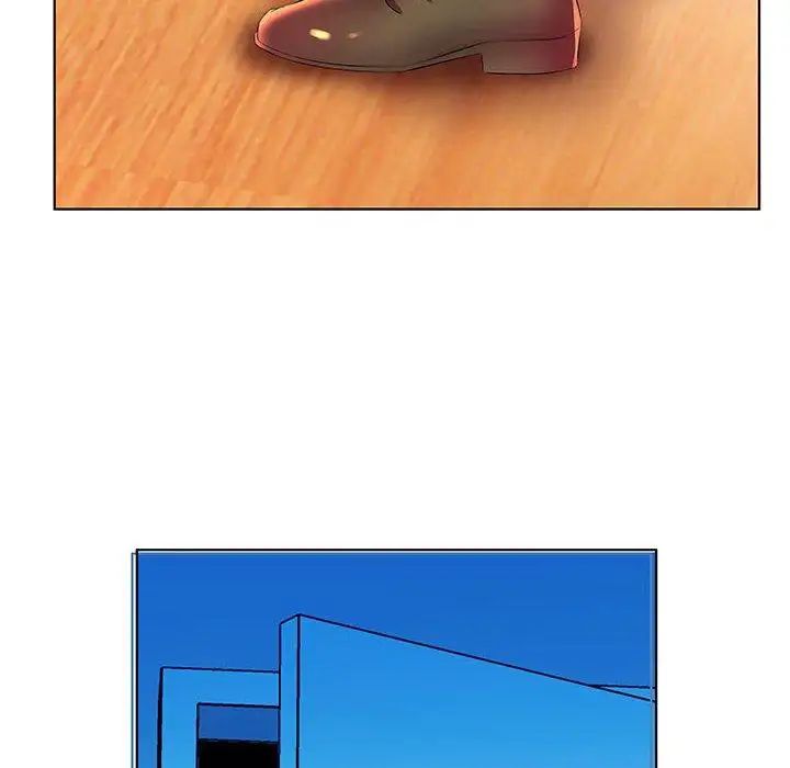 假戏真做第21话