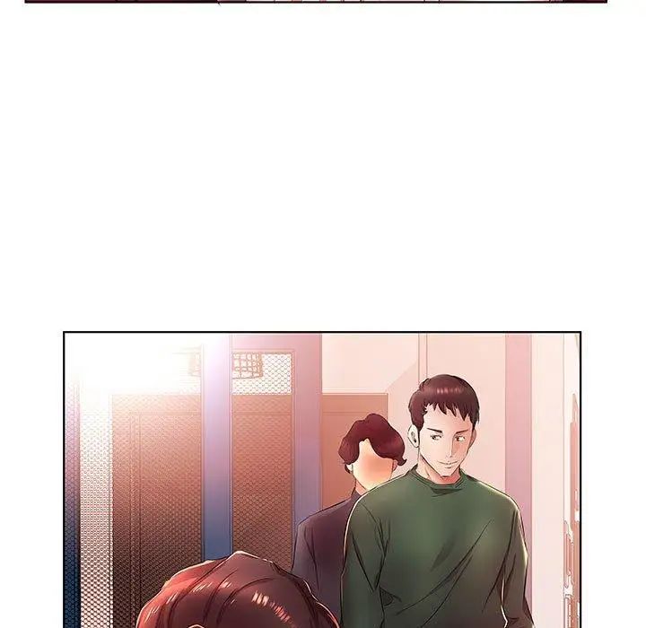 假戏真做第21话