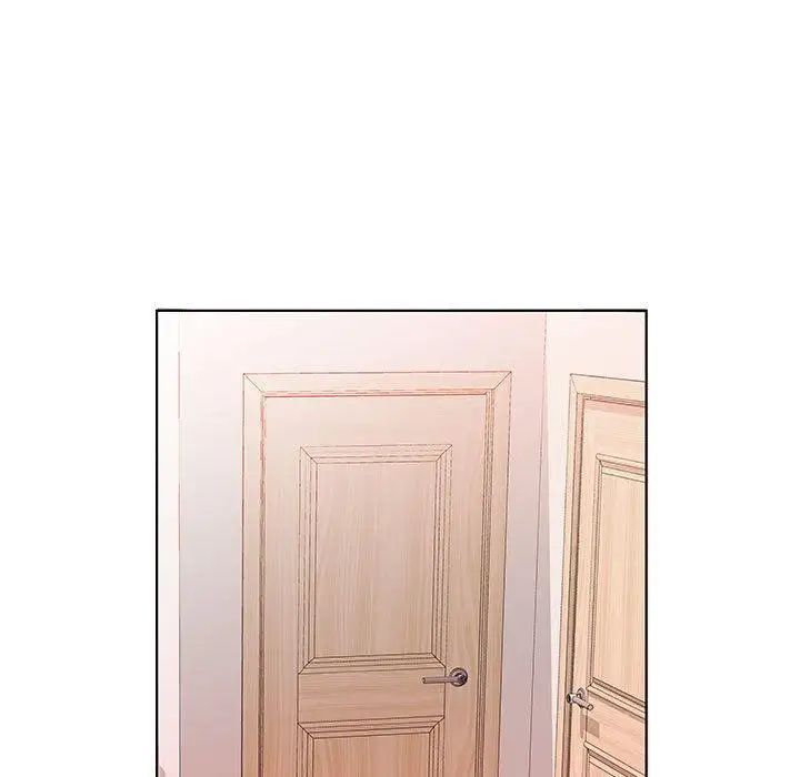 假戏真做第21话