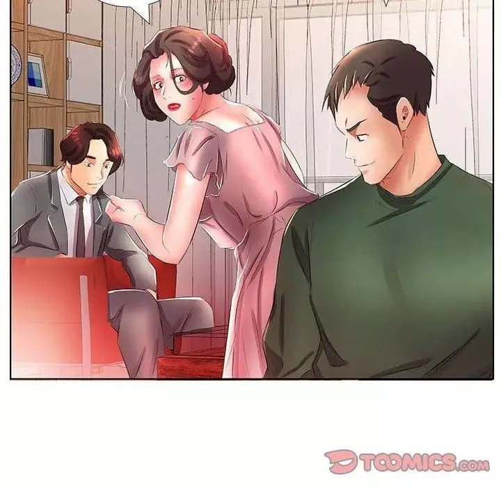 假戲真做第21话