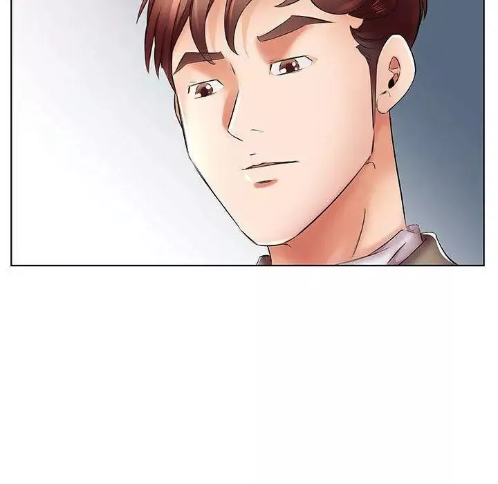 假戲真做第22话