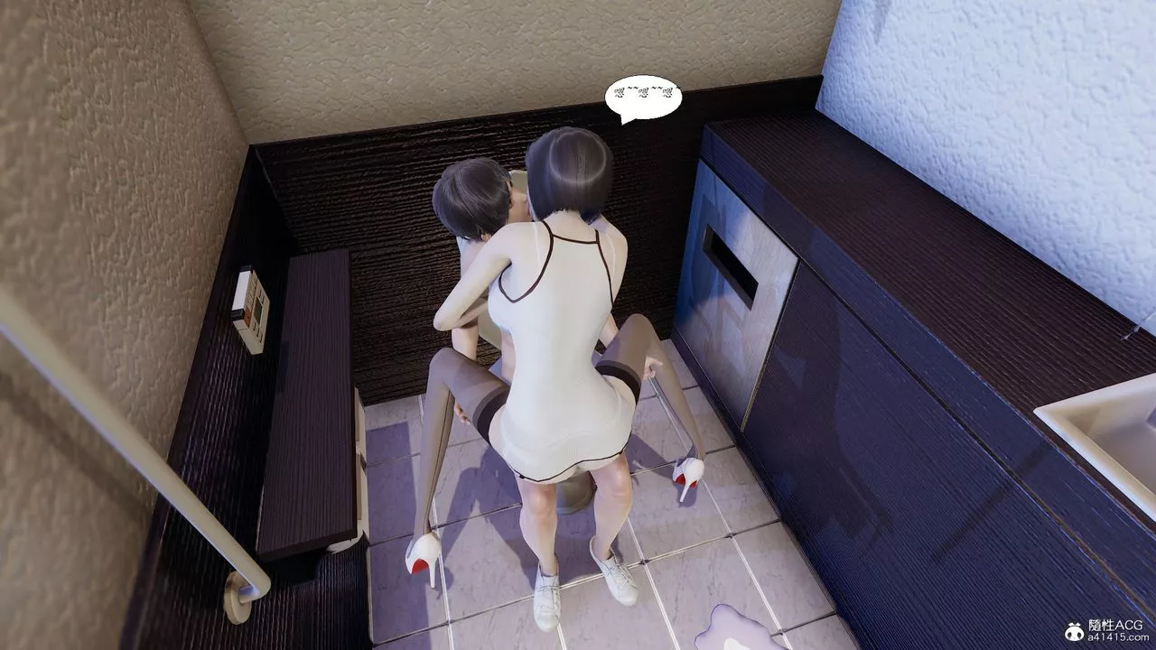 [3D]邪恶人生X-第09话 - 图片 35