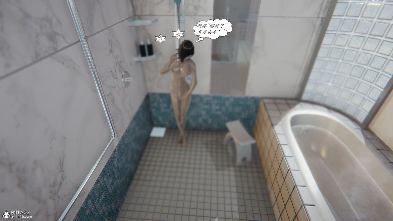 [3D]邪恶人生X第10话