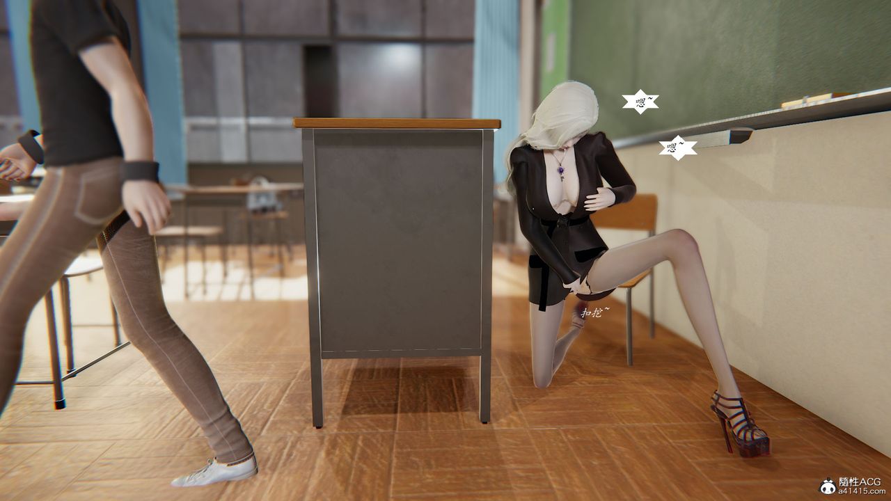 [3D]邪恶人生X第10话