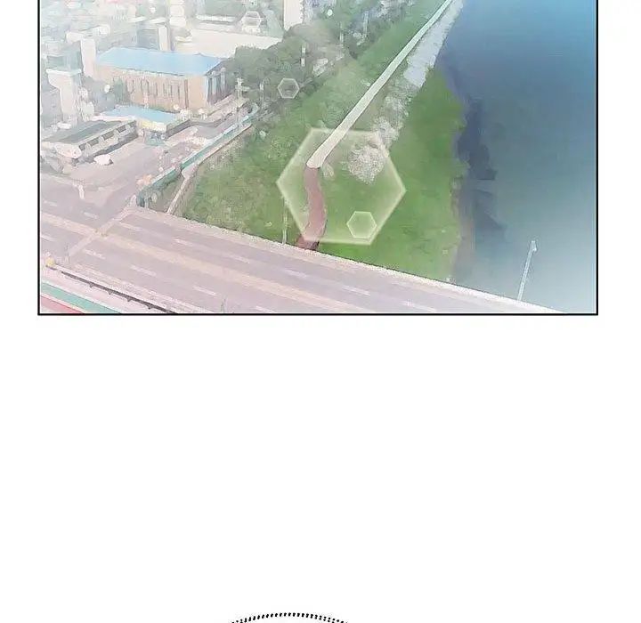 假戲真做第23话