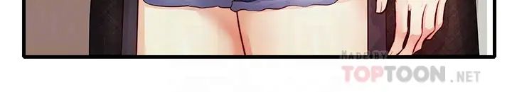 爸爸,请进!第6话-亲子沐浴时光♡