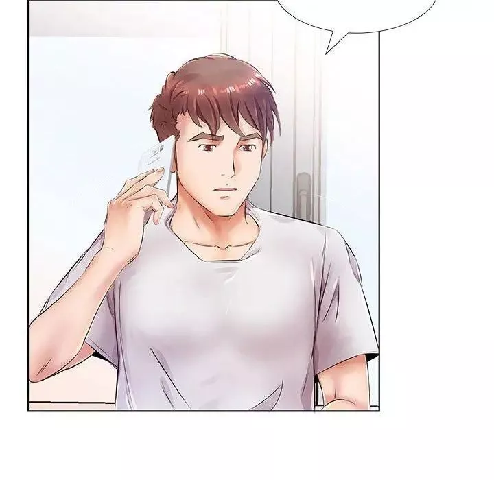 假戲真做第23话