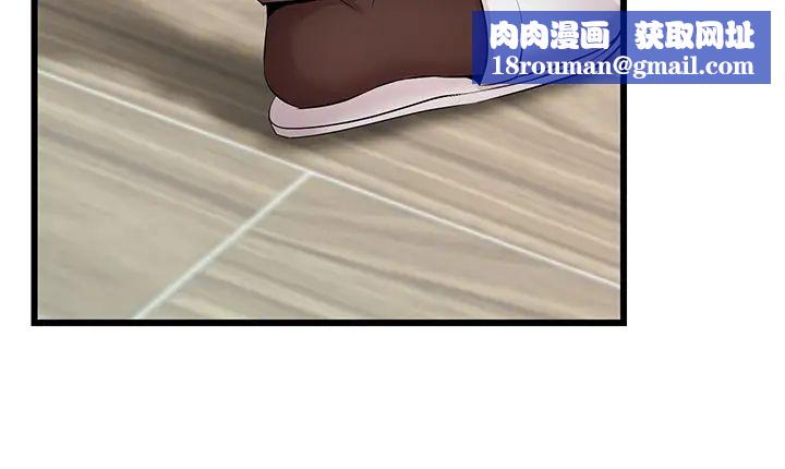 爸爸，请进!第6话-亲子沐浴时光♡