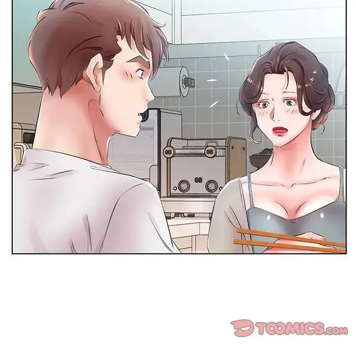 假戲真做第23话