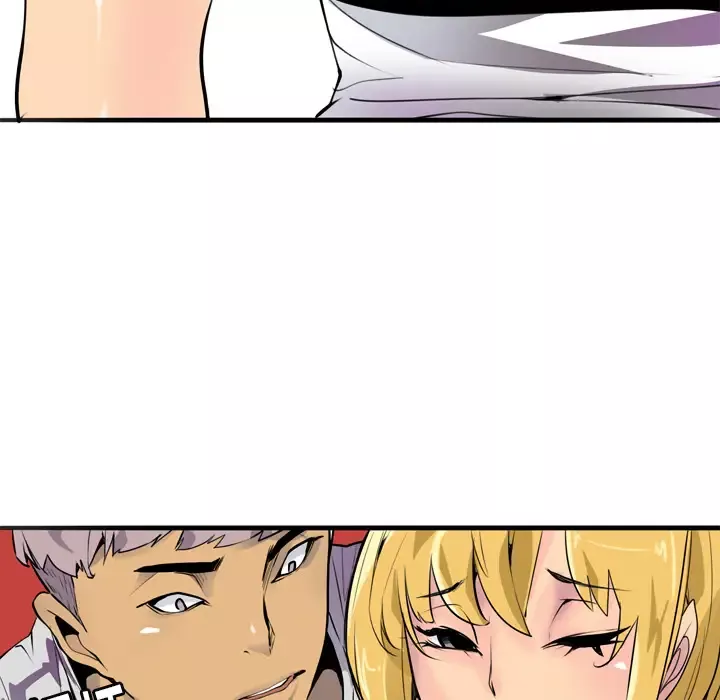 欲望人妻第3话