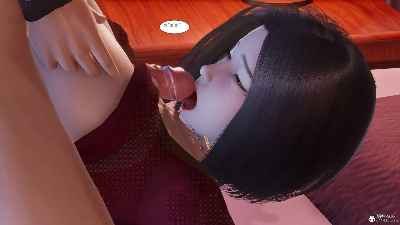 [3D]邪恶人生X-第11话 - 图片 30