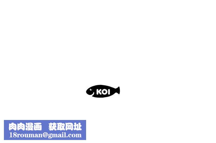 假戏真做第23话