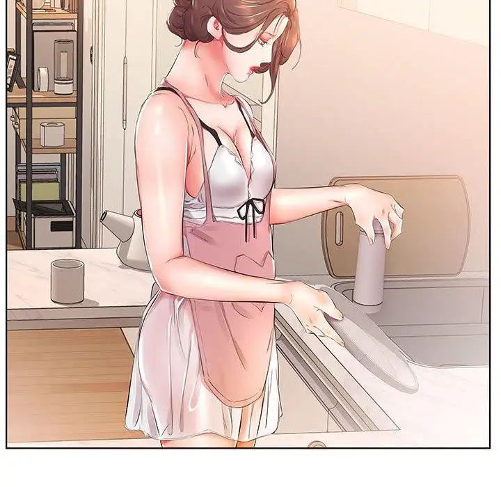 假戲真做第24话