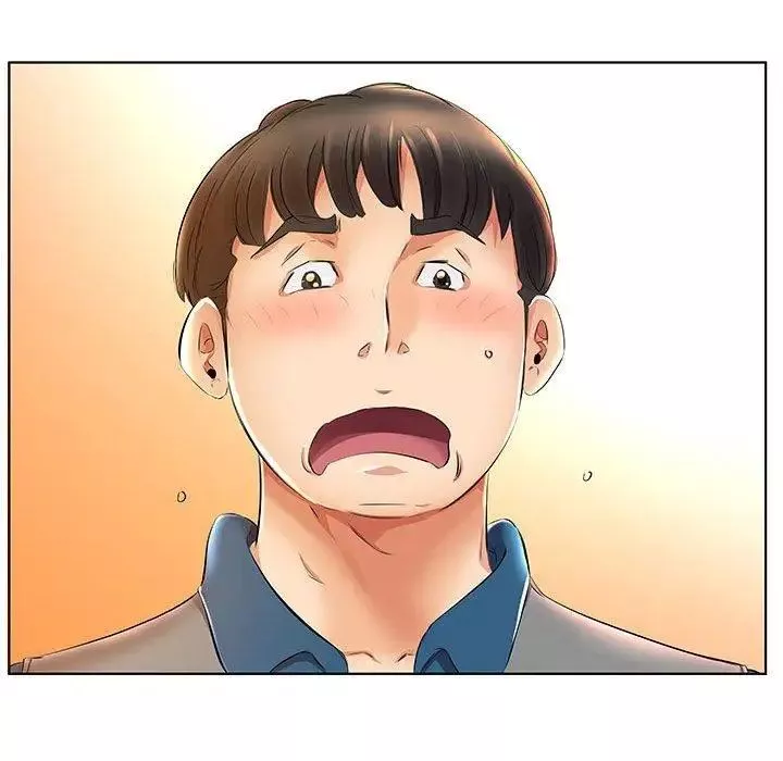 假戲真做第24话