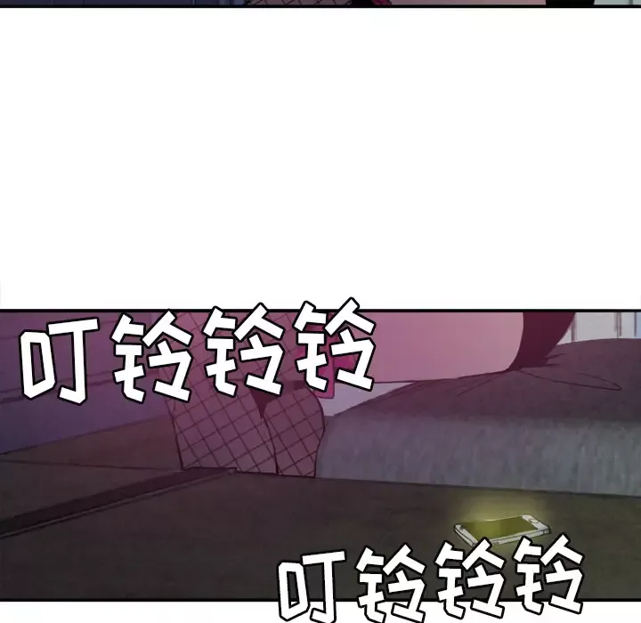 欲望人妻-第4话 - 图片 12