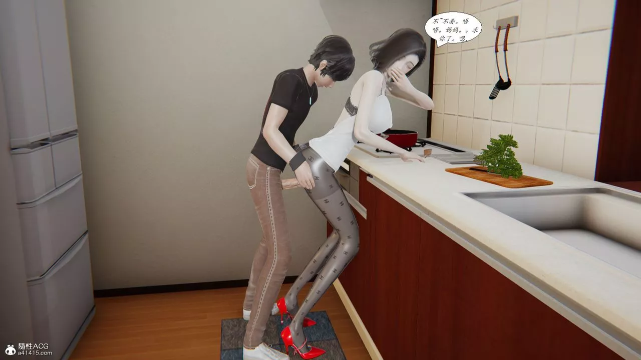 [3D]邪恶人生X-第13话 - 图片 28