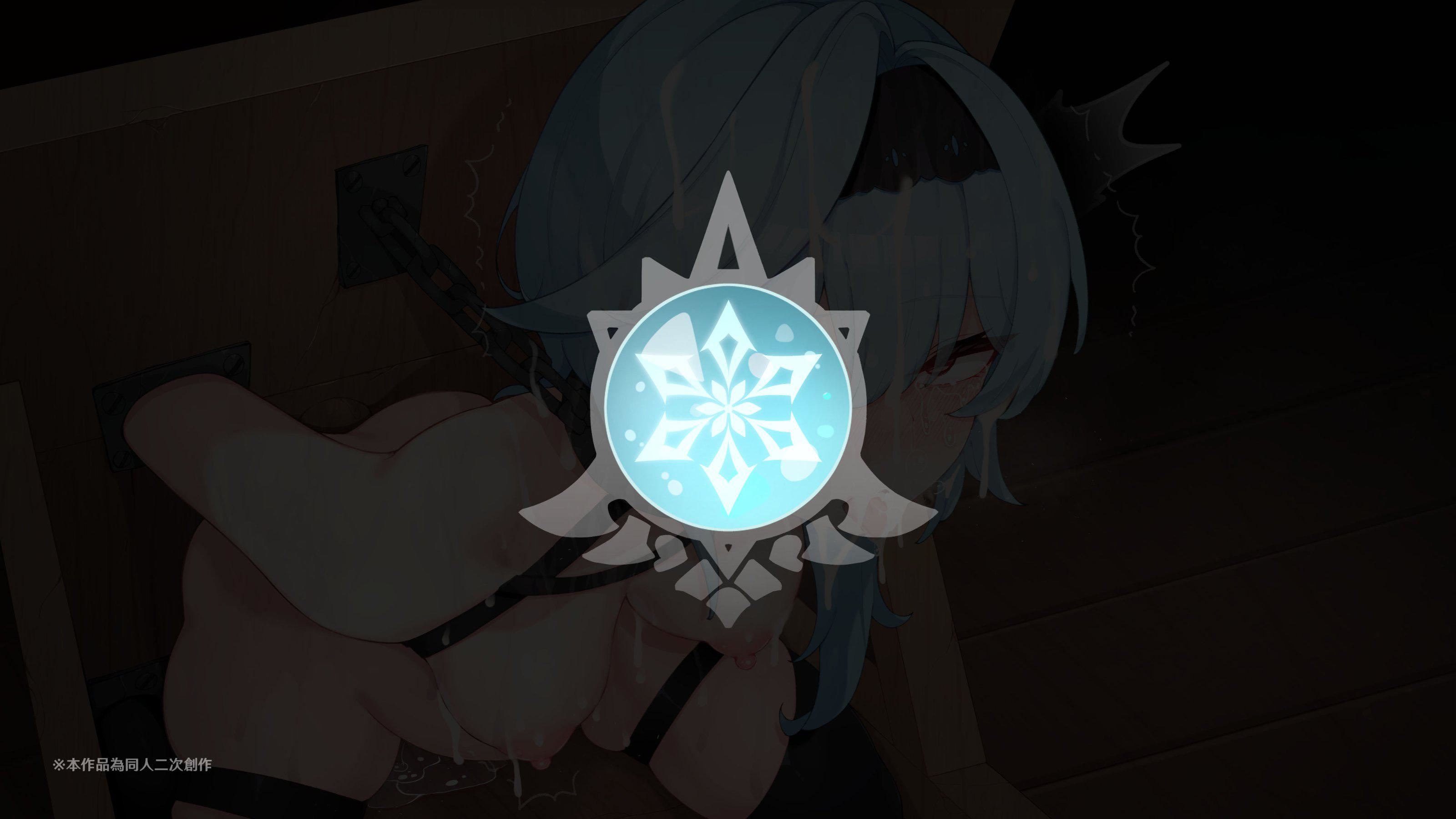 ヒル○ャールの肉床~波沫の章~ヒル○ャールの肉床~波沫の章~