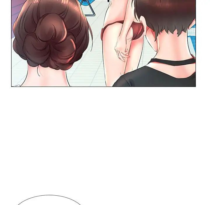 假戏真做第25话