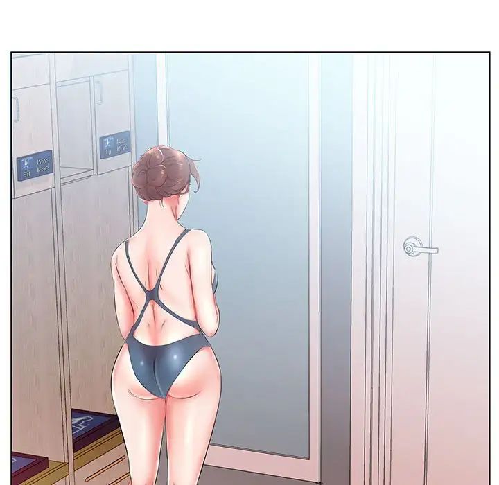 假戲真做第25话