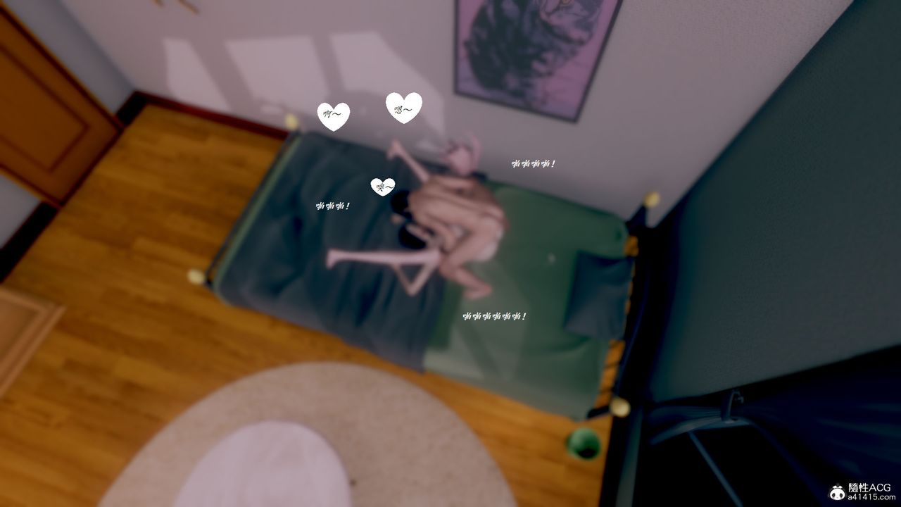 [3D]邪恶人生X第14话