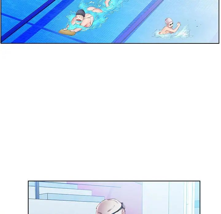 假戏真做第25话