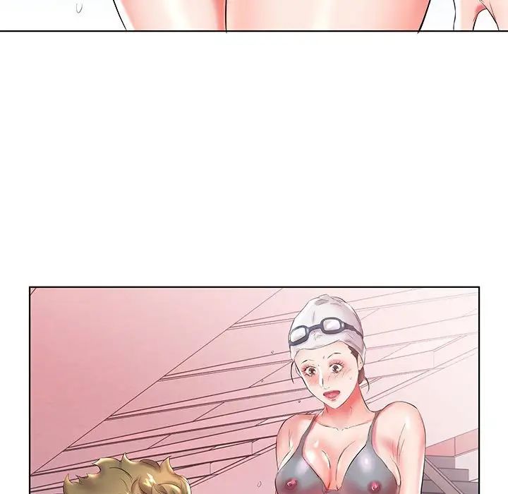 假戏真做第26话