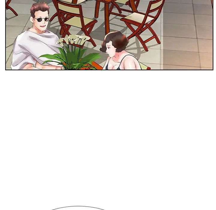 假戏真做第26话