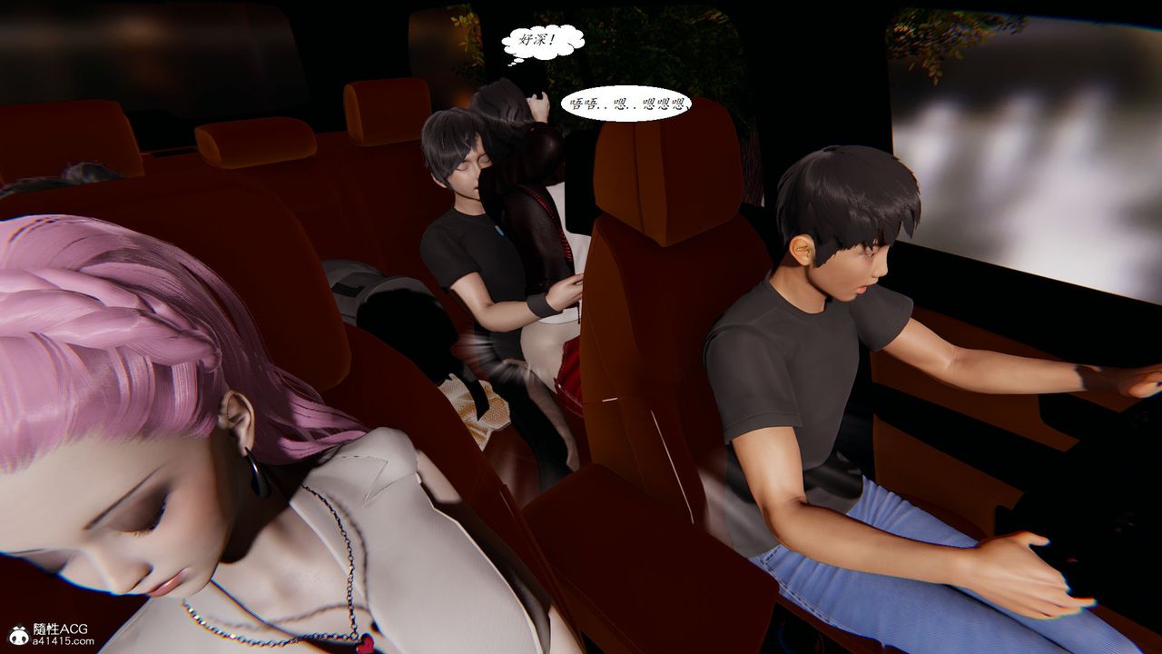 [3D]邪恶人生X第15话