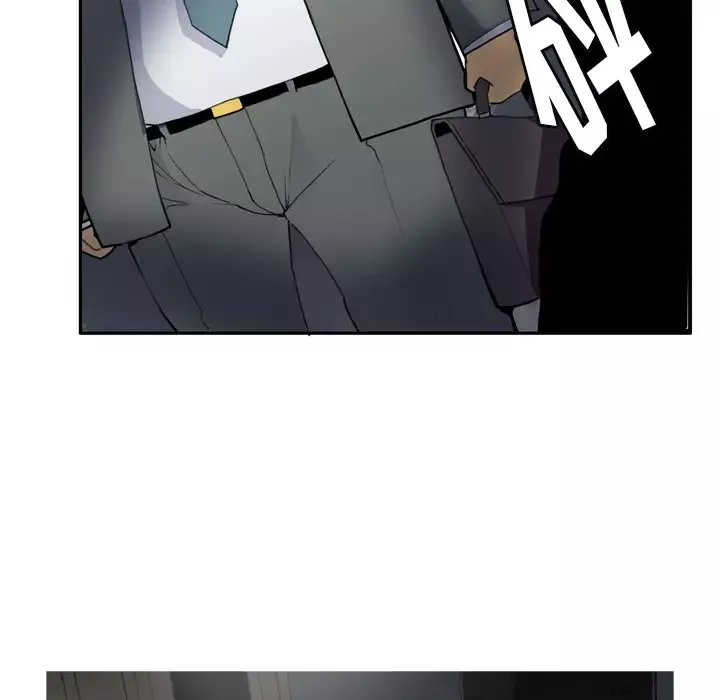 欲望人妻第4话