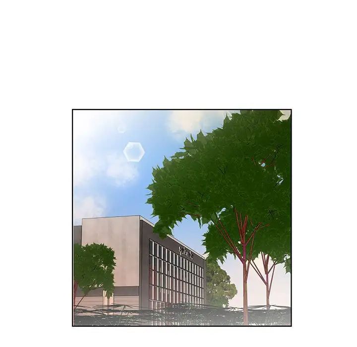 假戏真做第26话