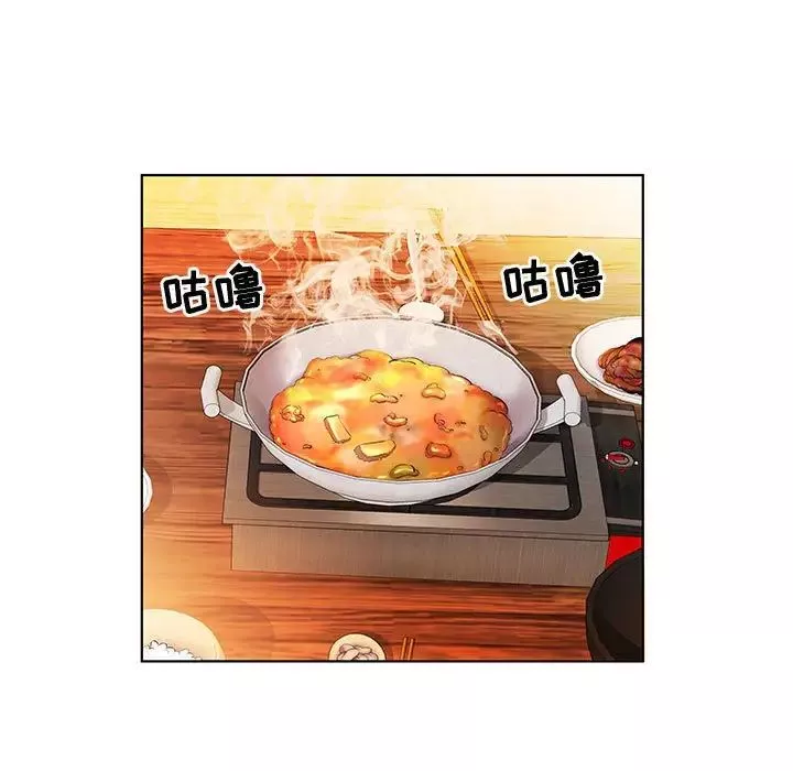 假戏真做-第26话 - 图片 67