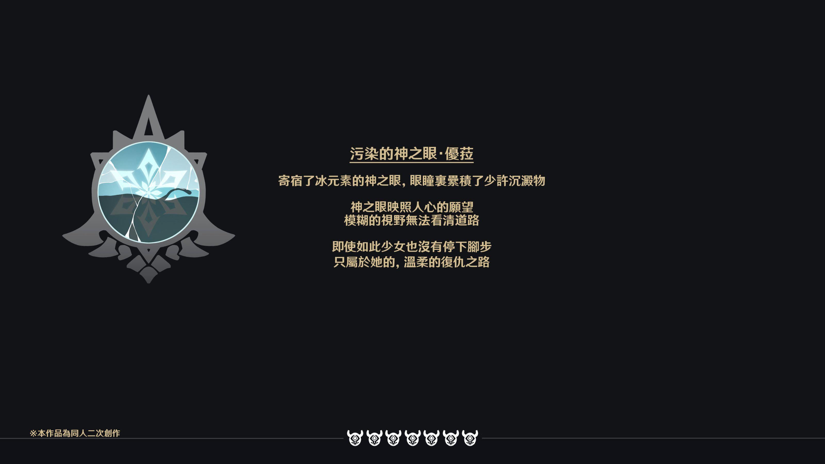 ヒル○ャールの肉床～波沫の章～ヒル○ャールの肉床～波沫の章～