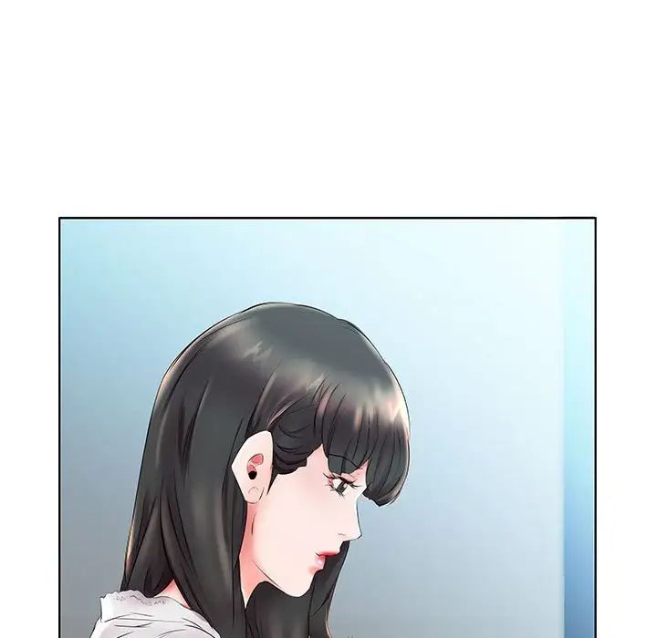 假戲真做第26话