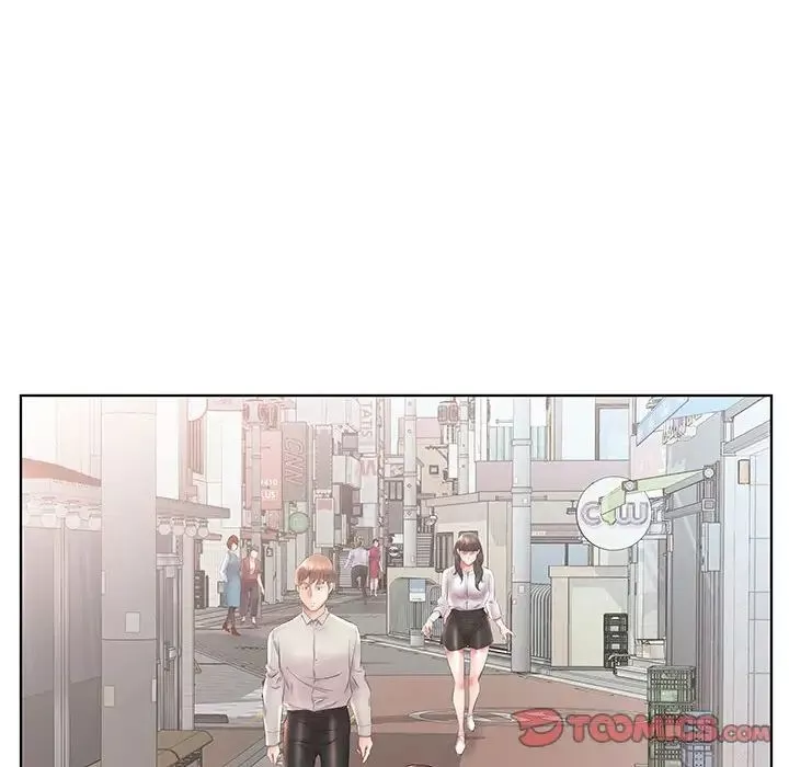 假戲真做第26话