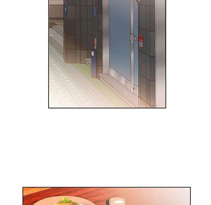 假戏真做第26话