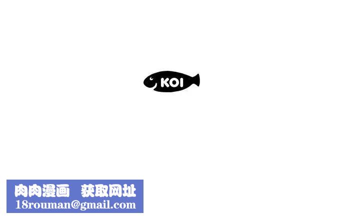 假戲真做第26话