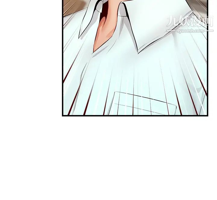 爸爸,请进!第11话-你也能让我爽一下吗?