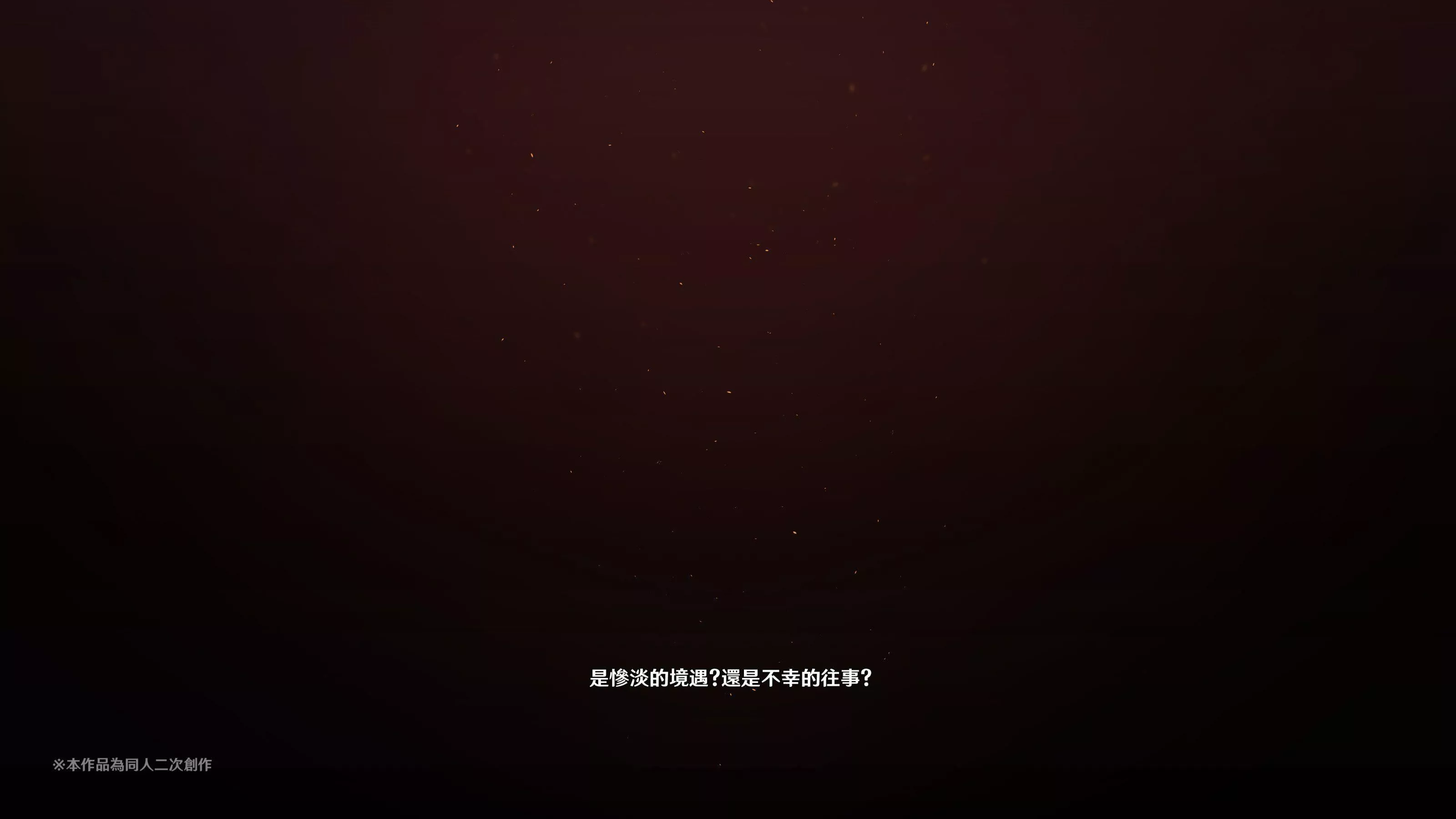 ヒル○ャールの肉床～波沫の章～-ヒル○ャールの肉床～波沫の章～ - 图片 172