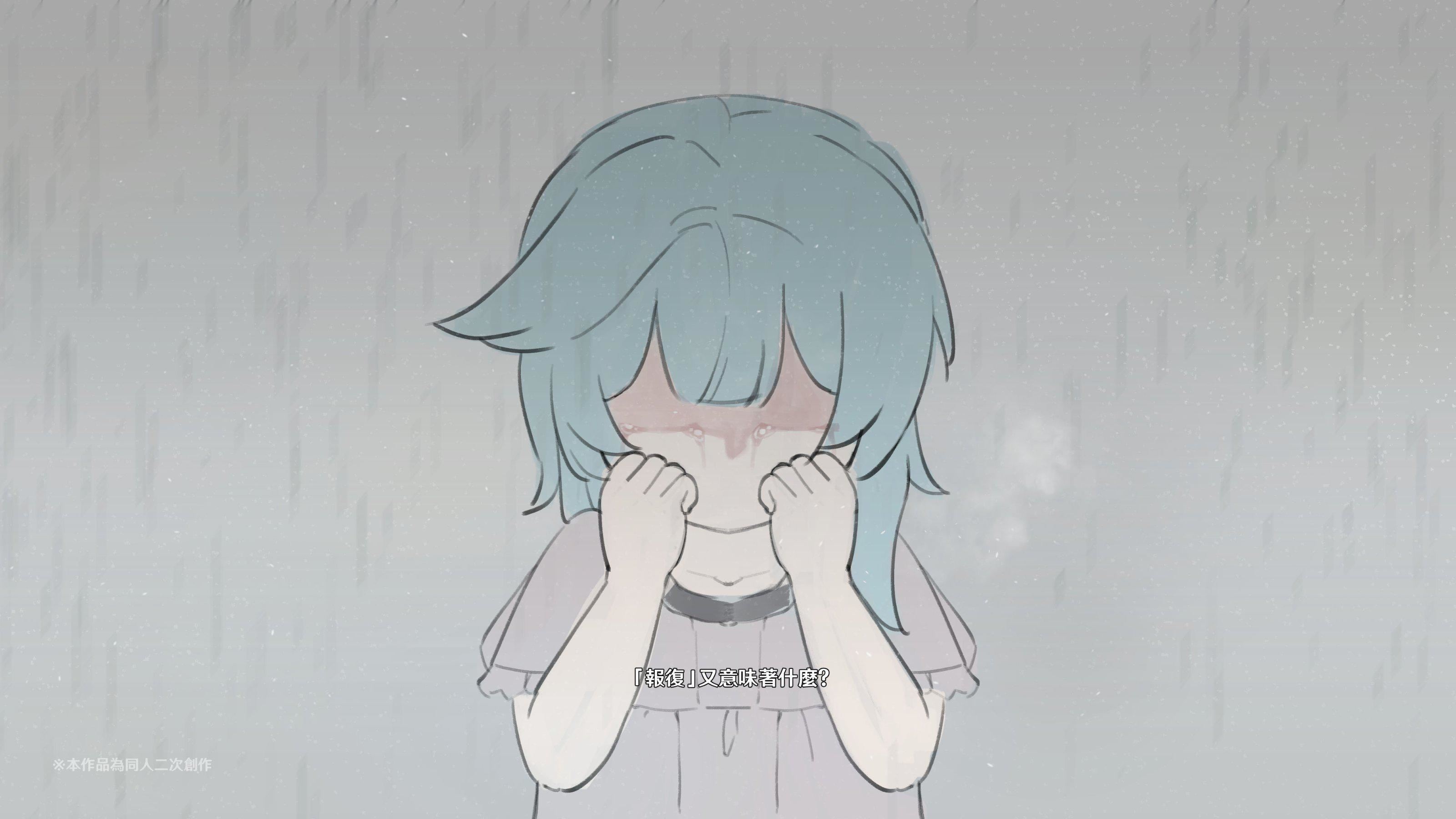 ヒル○ャールの肉床~波沫の章~ヒル○ャールの肉床~波沫の章~