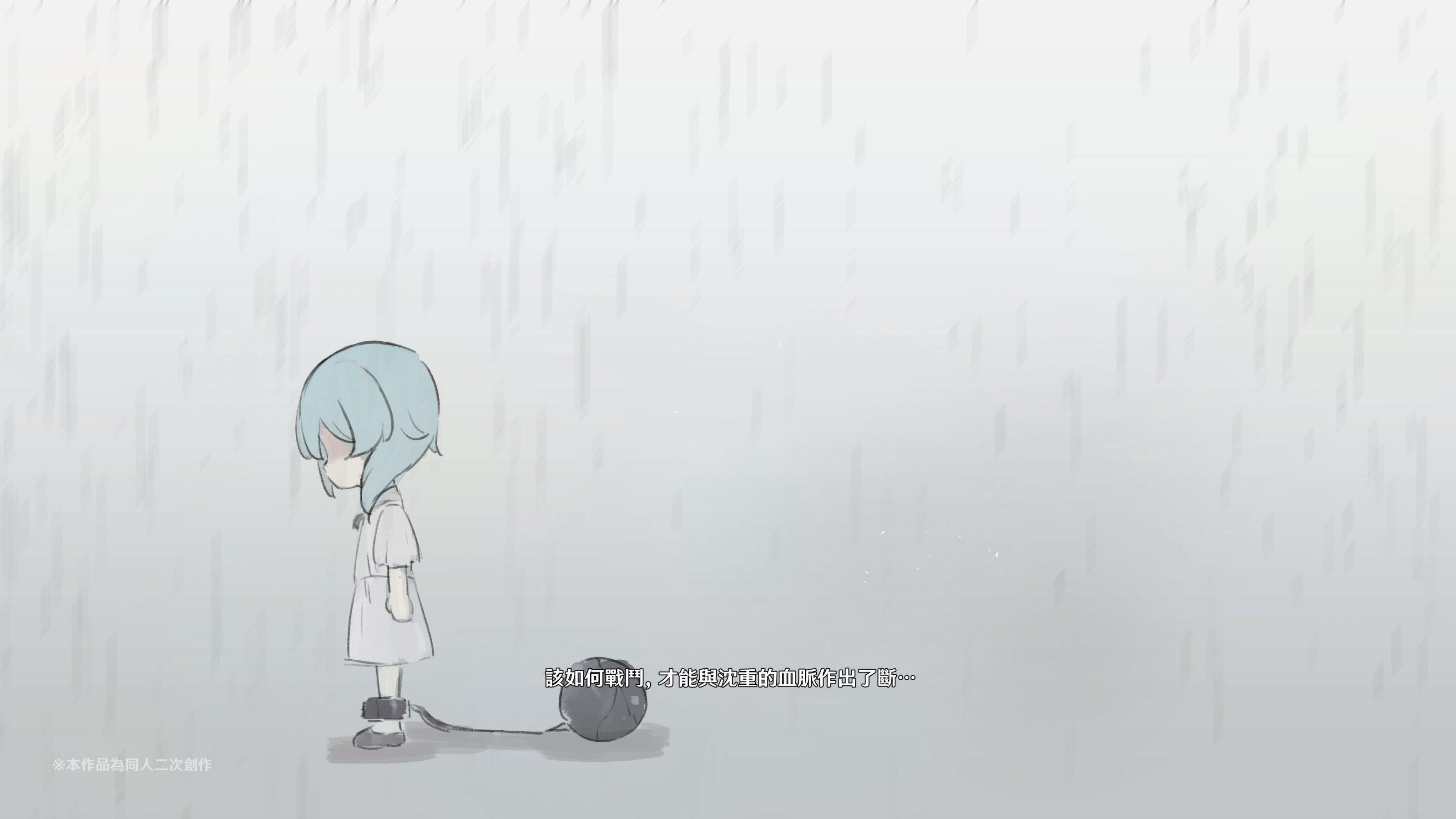 ヒル○ャールの肉床~波沫の章~ヒル○ャールの肉床~波沫の章~