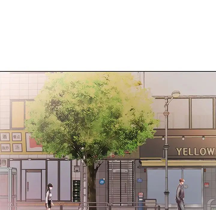 假戏真做第27话