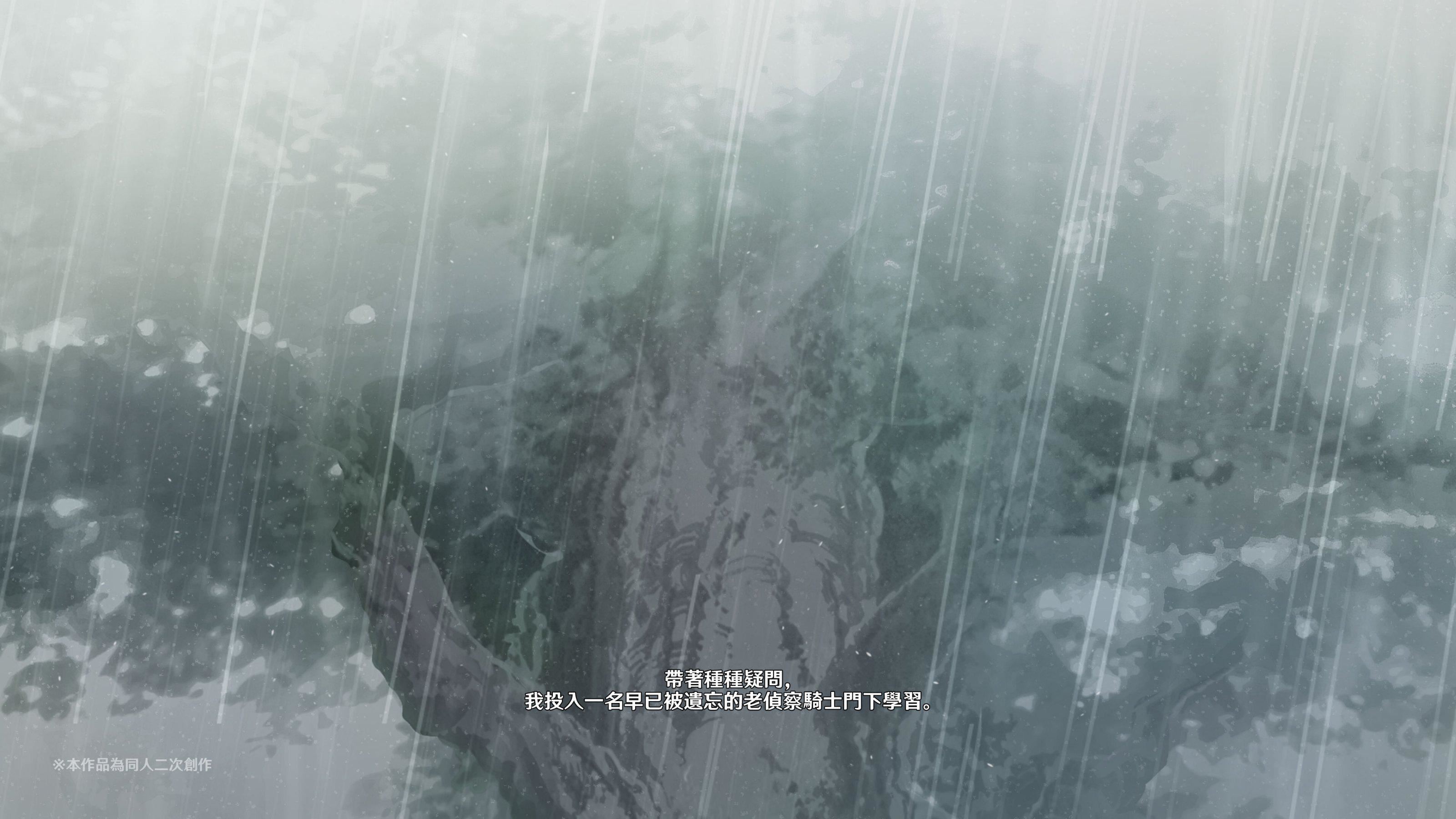 ヒル○ャールの肉床～波沫の章～ヒル○ャールの肉床～波沫の章～