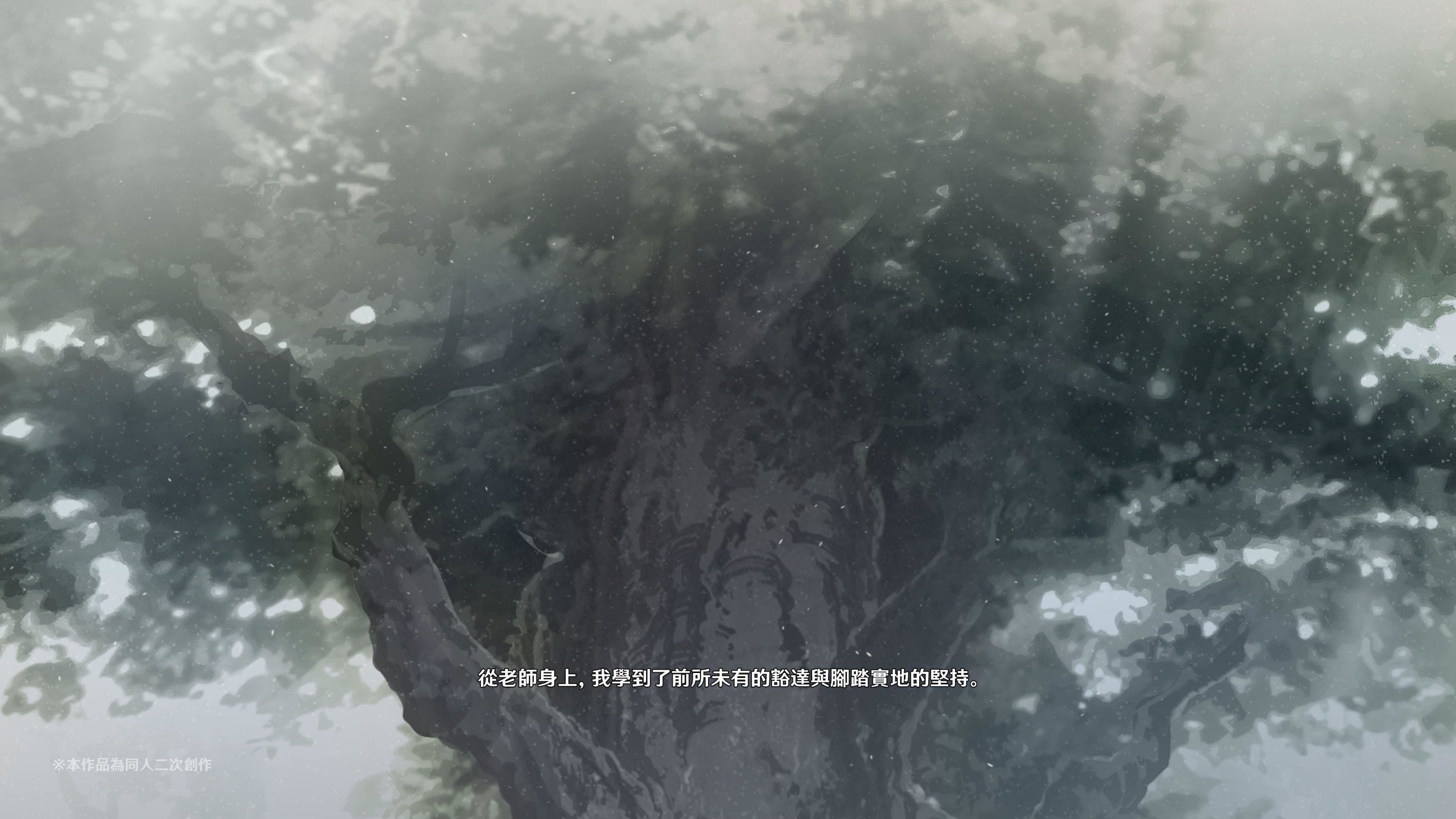 ヒル○ャールの肉床~波沫の章~ヒル○ャールの肉床~波沫の章~