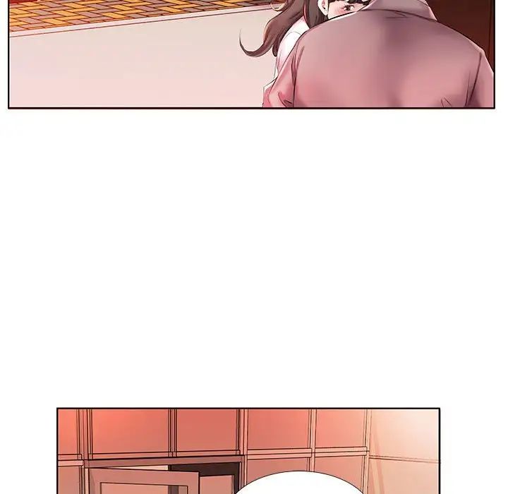 假戏真做第27话