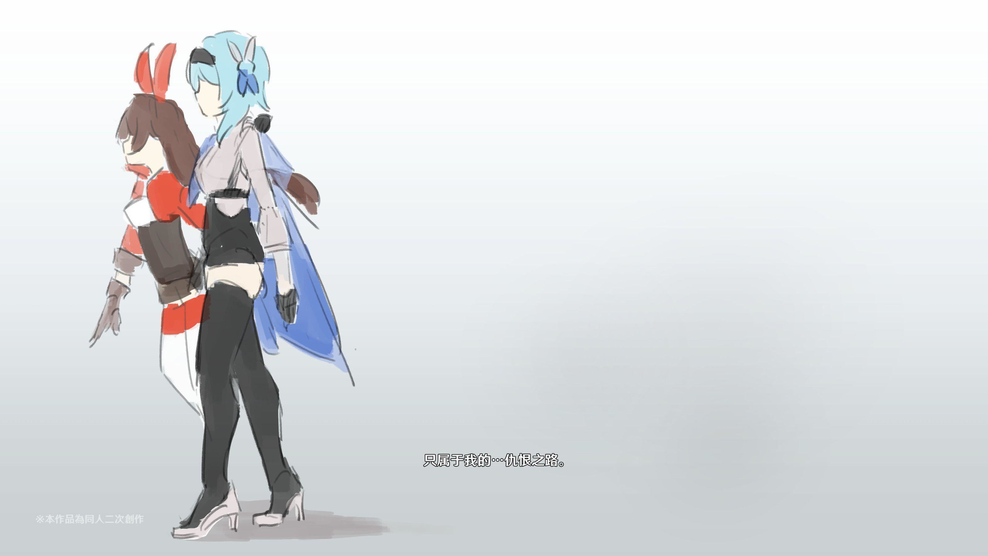 ヒル○ャールの肉床~波沫の章~ヒル○ャールの肉床~波沫の章~