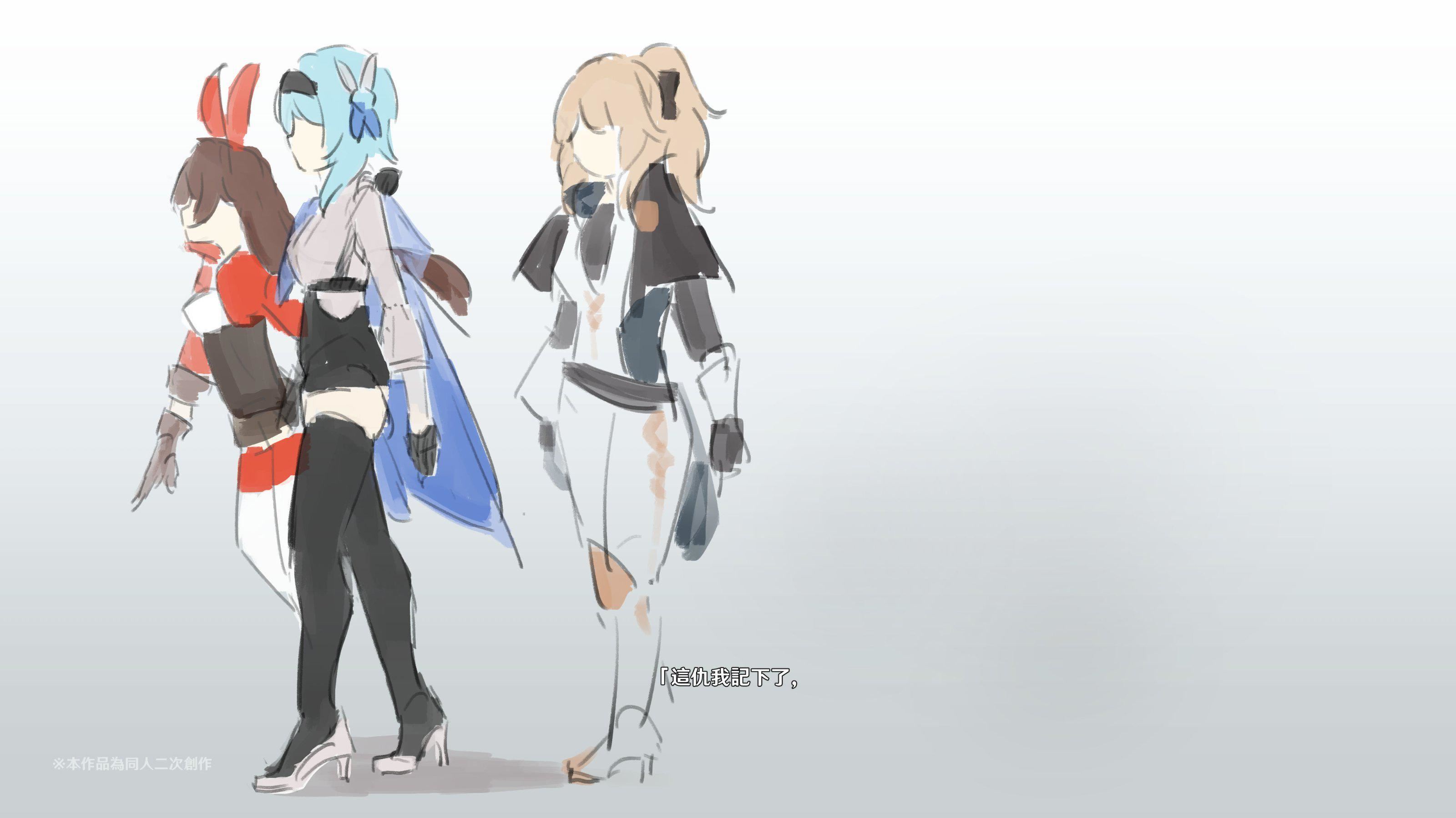 ヒル○ャールの肉床～波沫の章～ヒル○ャールの肉床～波沫の章～