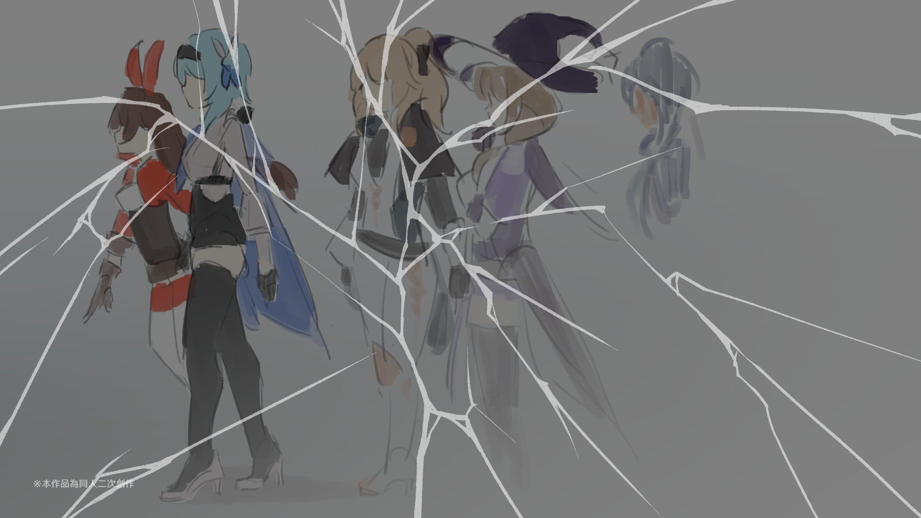 ヒル○ャールの肉床～波沫の章～ヒル○ャールの肉床～波沫の章～