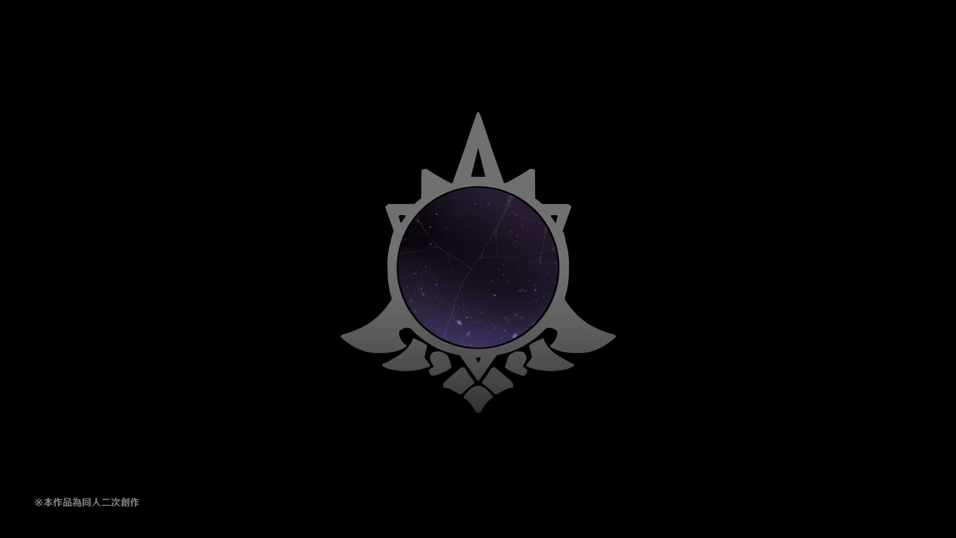 ヒル○ャールの肉床～波沫の章～ヒル○ャールの肉床～波沫の章～