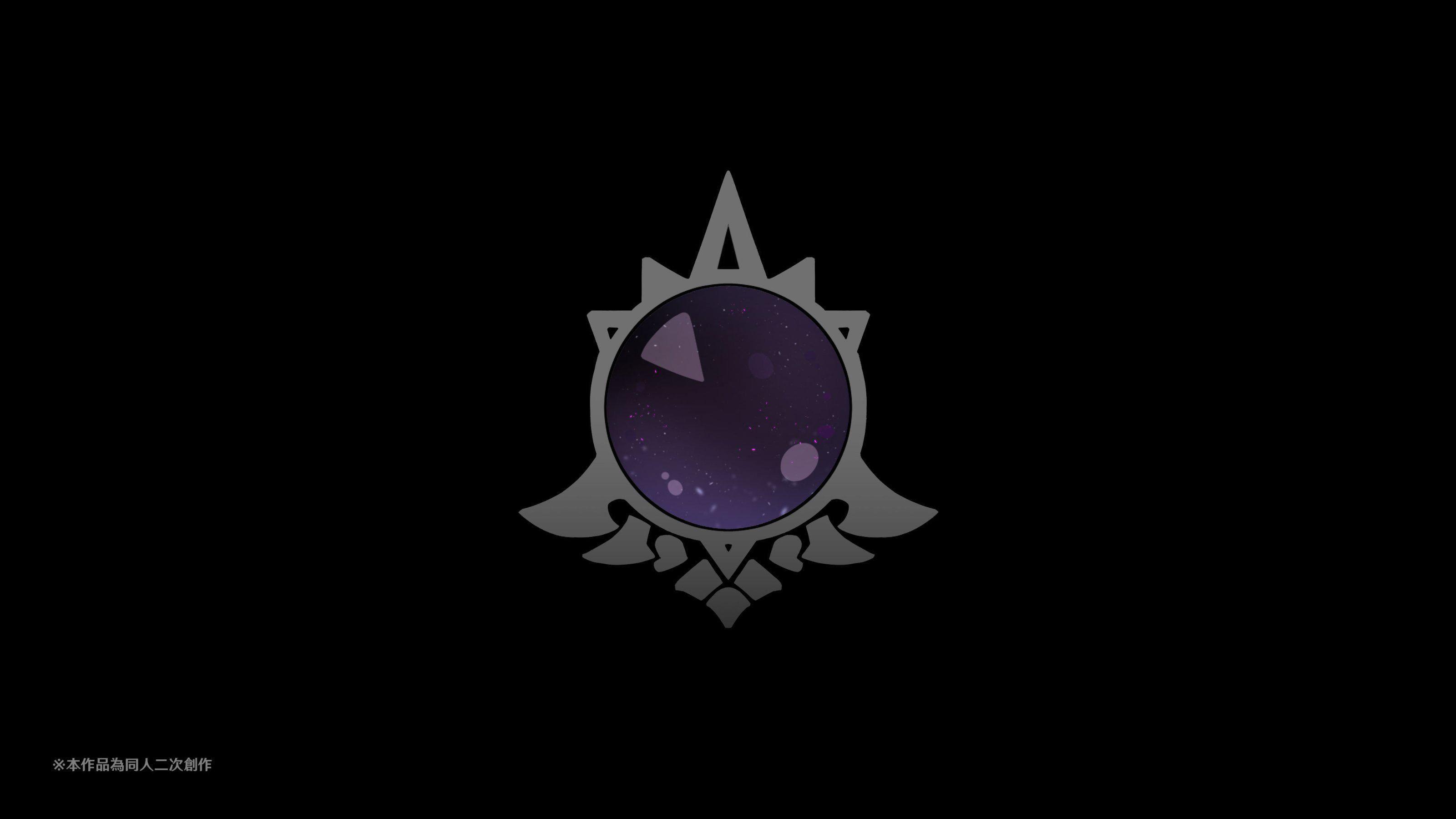 ヒル○ャールの肉床~波沫の章~ヒル○ャールの肉床~波沫の章~