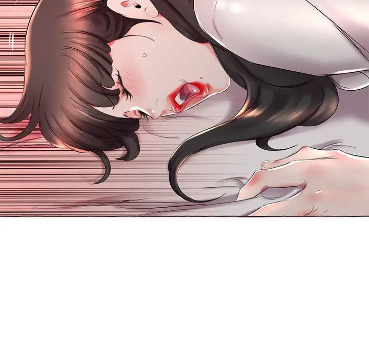 假戲真做第27话